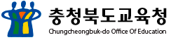 충북교육청