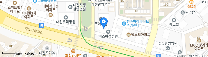 대전광역시 위고비 처방병원 찾기