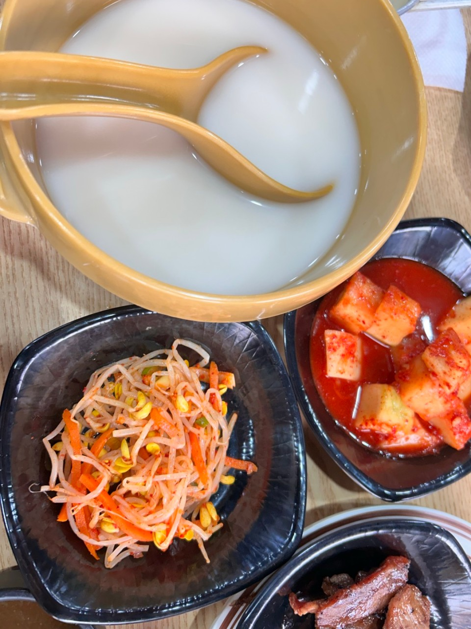 장항역왕갈비탕