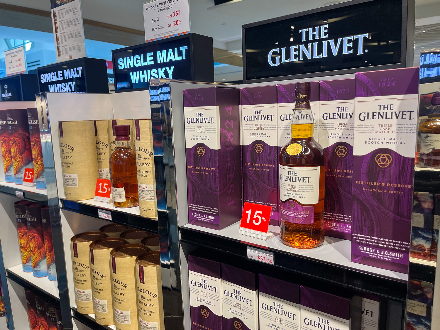 괌 면세점 위스키 가격 정보