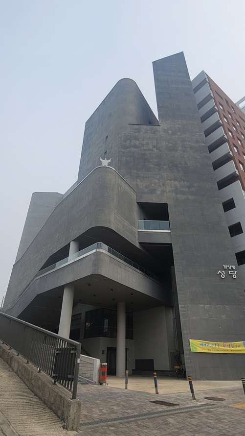 서울 화양동성당