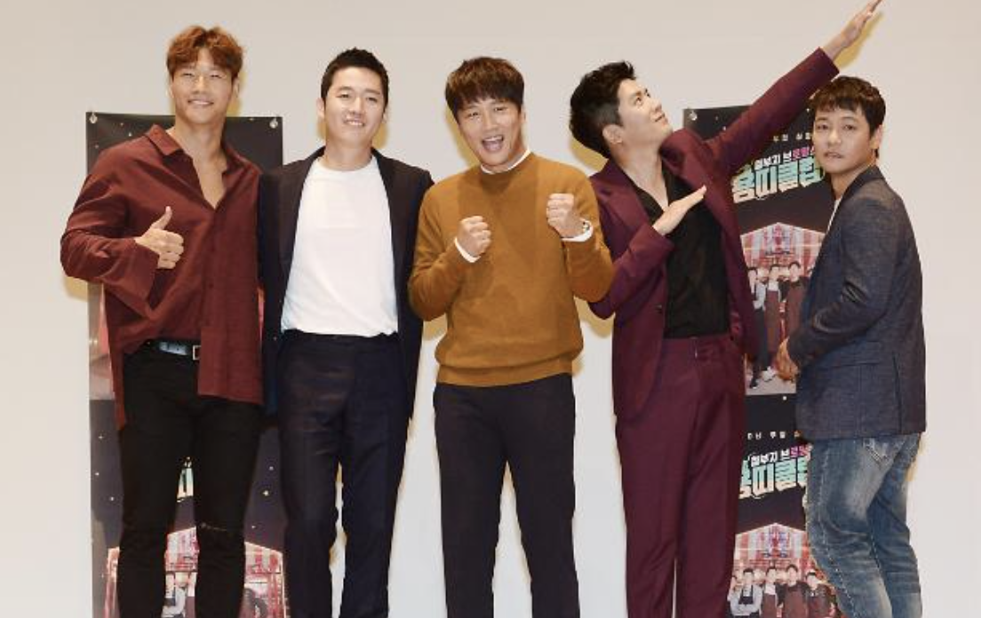 용띠클럽