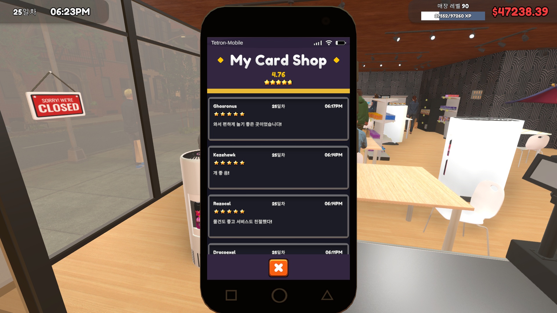 TCG Card 가게 리뷰