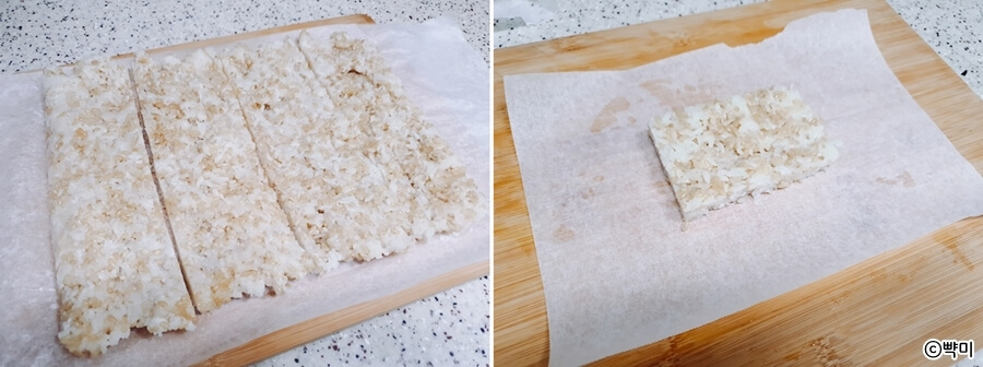 곤약밥-만들기-현미-곤약밥-짓기-다이어트-곤약밥-냉동보관방법