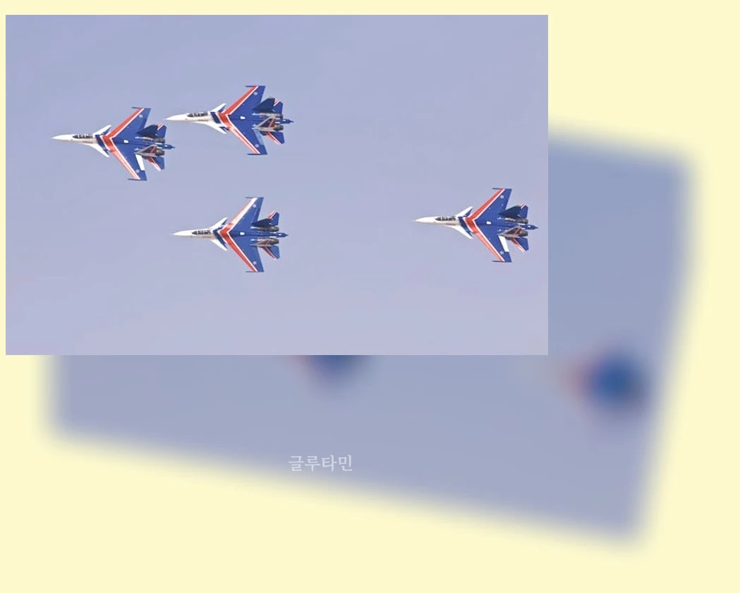 시차 적응_3_subsection