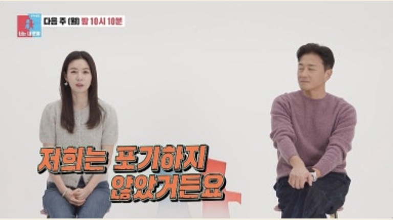 경주 불임치료 전문 한의원&amp;#44; 바로 대추밭 백 한의원