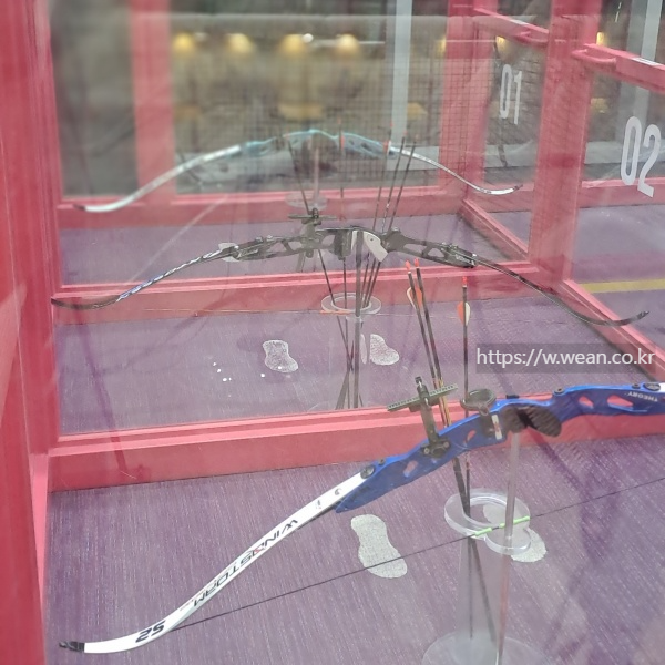 양궁 버디가 놓여 있습니다.