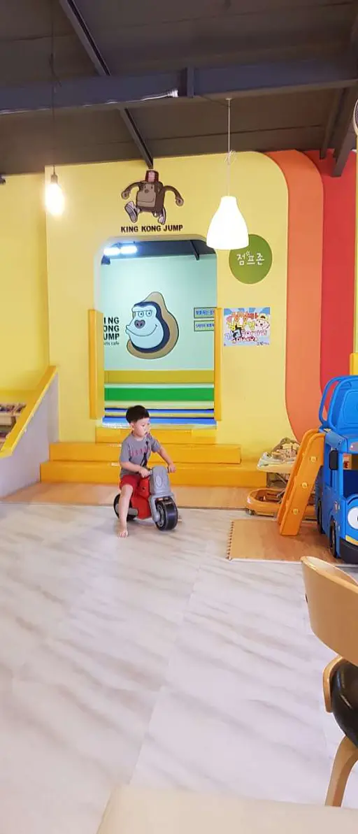 킹콩점프 칠곡1호점