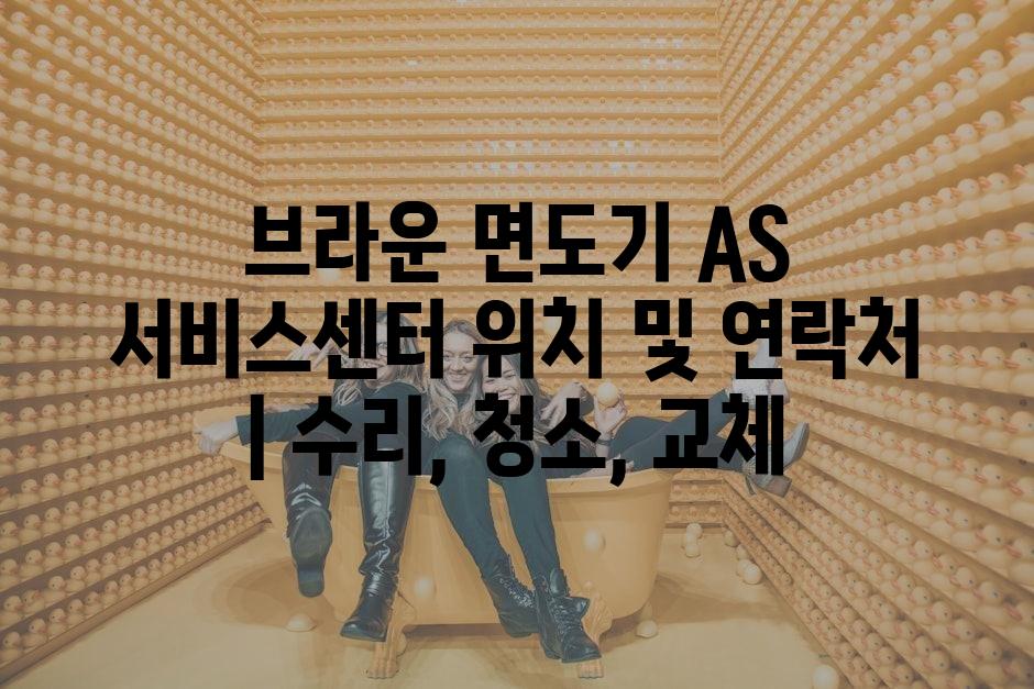 샘플 (41)