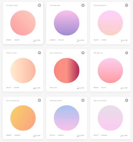 그라디언트 참고사이트