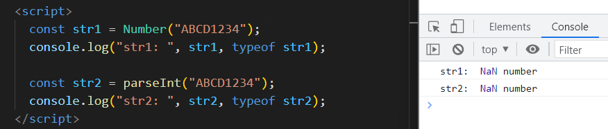 넘버함수에-인자값을-문자와-숫자로-준-경우