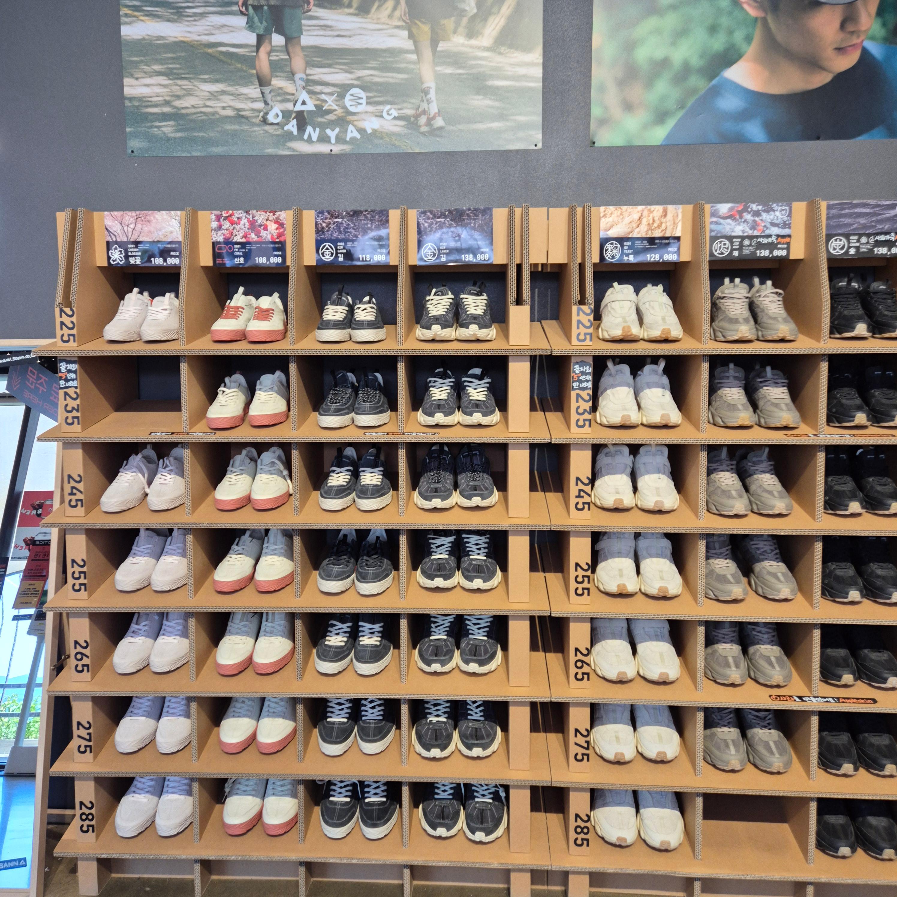 단양 패러글라이딩&amp;#44; 코리아패러&amp;#44; 코리아 패러글라이딩&amp;#44; 여름 패러글라이딩&amp;#44; 한여름 패러글라이딩&amp;#44; 카페산&amp;#44; 카페 산