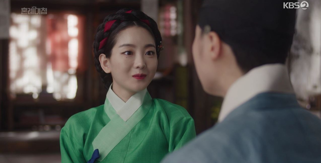 혼례대첩_2회