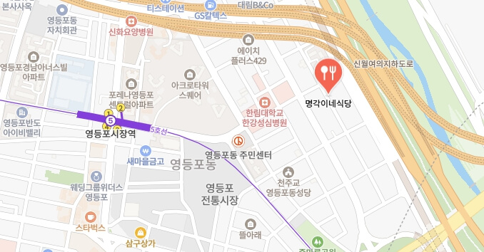 전현무계획2-냄비밥-위치