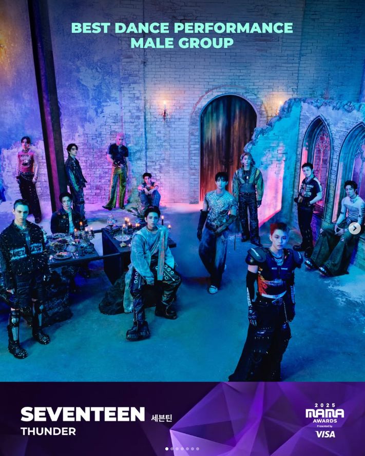 2025 MAMA 팬 초이스 2차 투표 시작