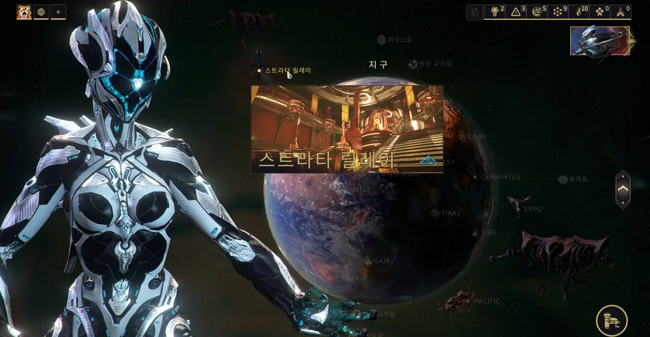 워프레임 릴레이 축복