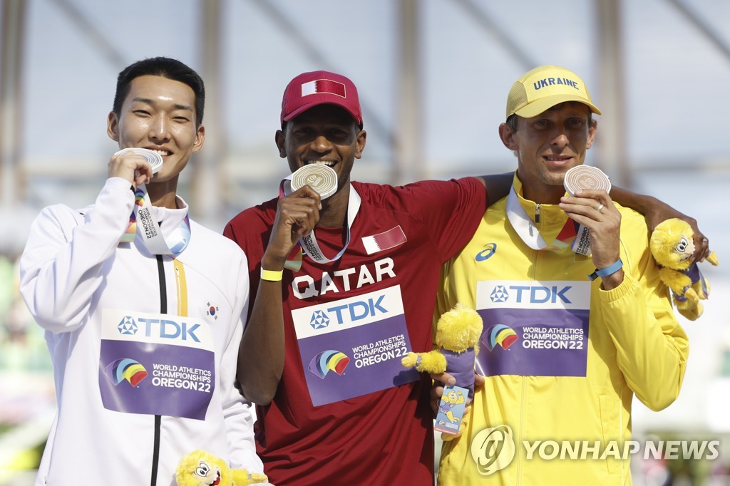 우상혁 선수