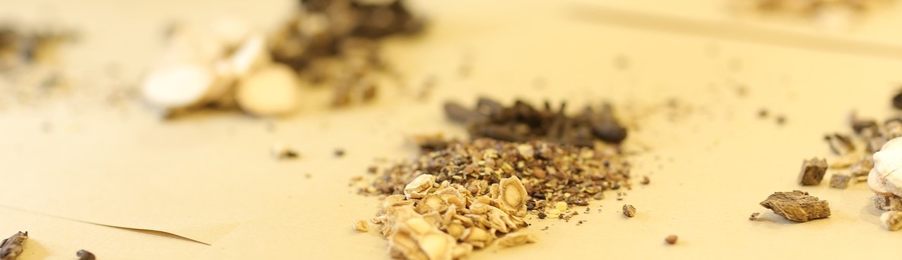 한약재 이미지 입니다.