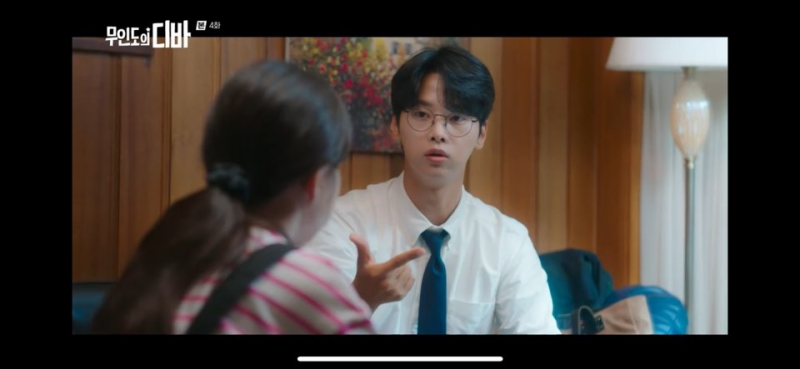 무인도의 디바 4회 줄거리