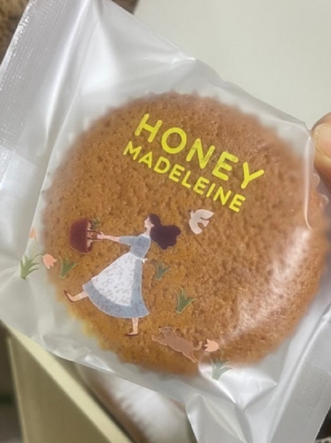 이흥용-명장-빵만장자-이흥용과자점