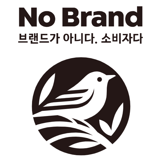 노브랜드 영업시간, 휴무, 추천상품 총정리