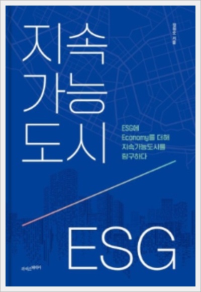 정원오 성동구청장: 여론조사 오세훈을 앞섰다 (프로필&amp;#44;나이)