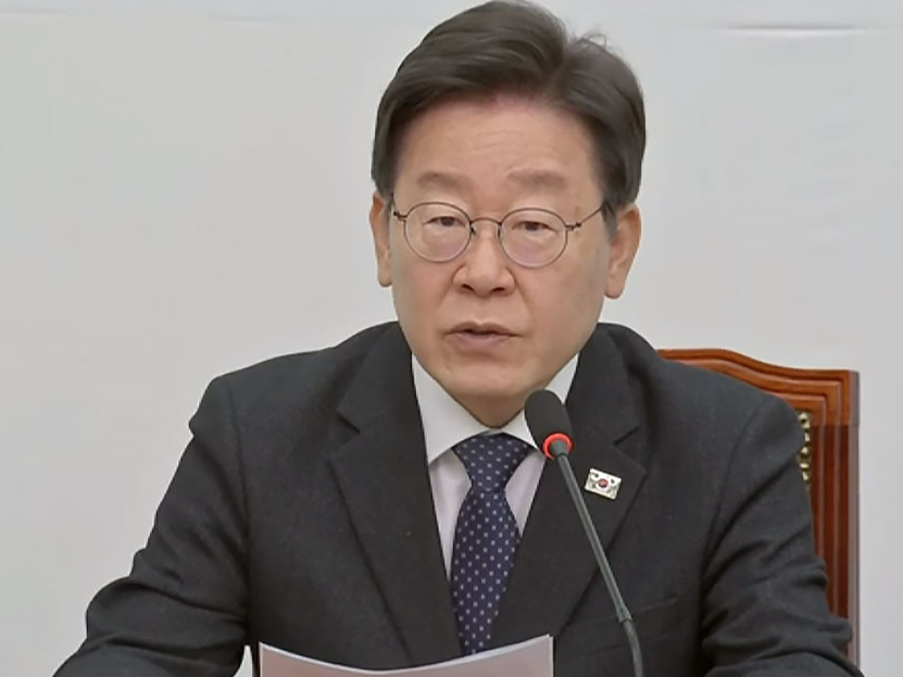 발언하고 있는 이재명 대통령