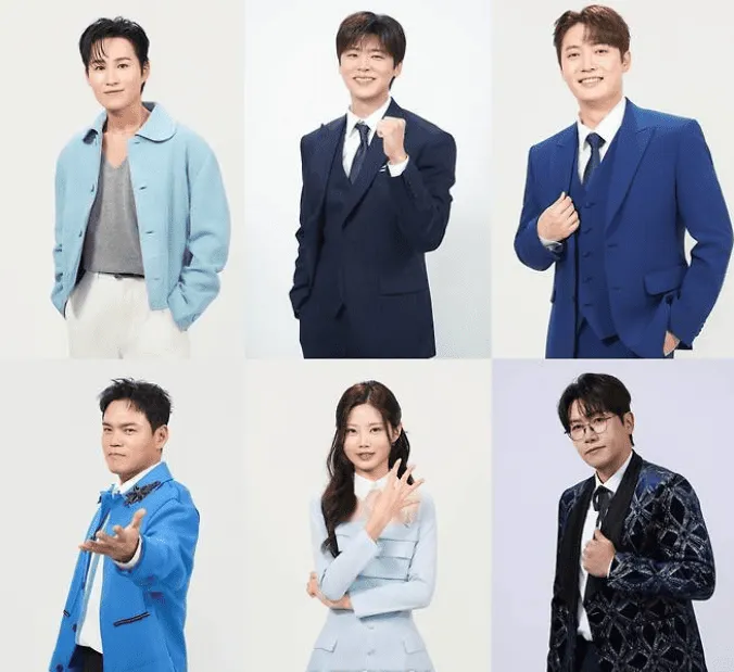 미스트롯4 마스터 심사위원 최종 분석