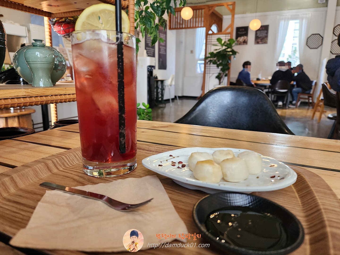 오미자 에이드, 가래떡 구이