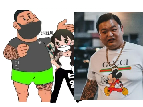 초롱이 짤