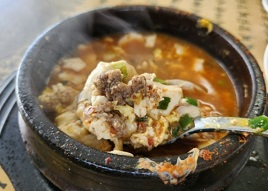 충남대일식당