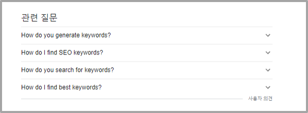 자주 묻는 질문 이미지