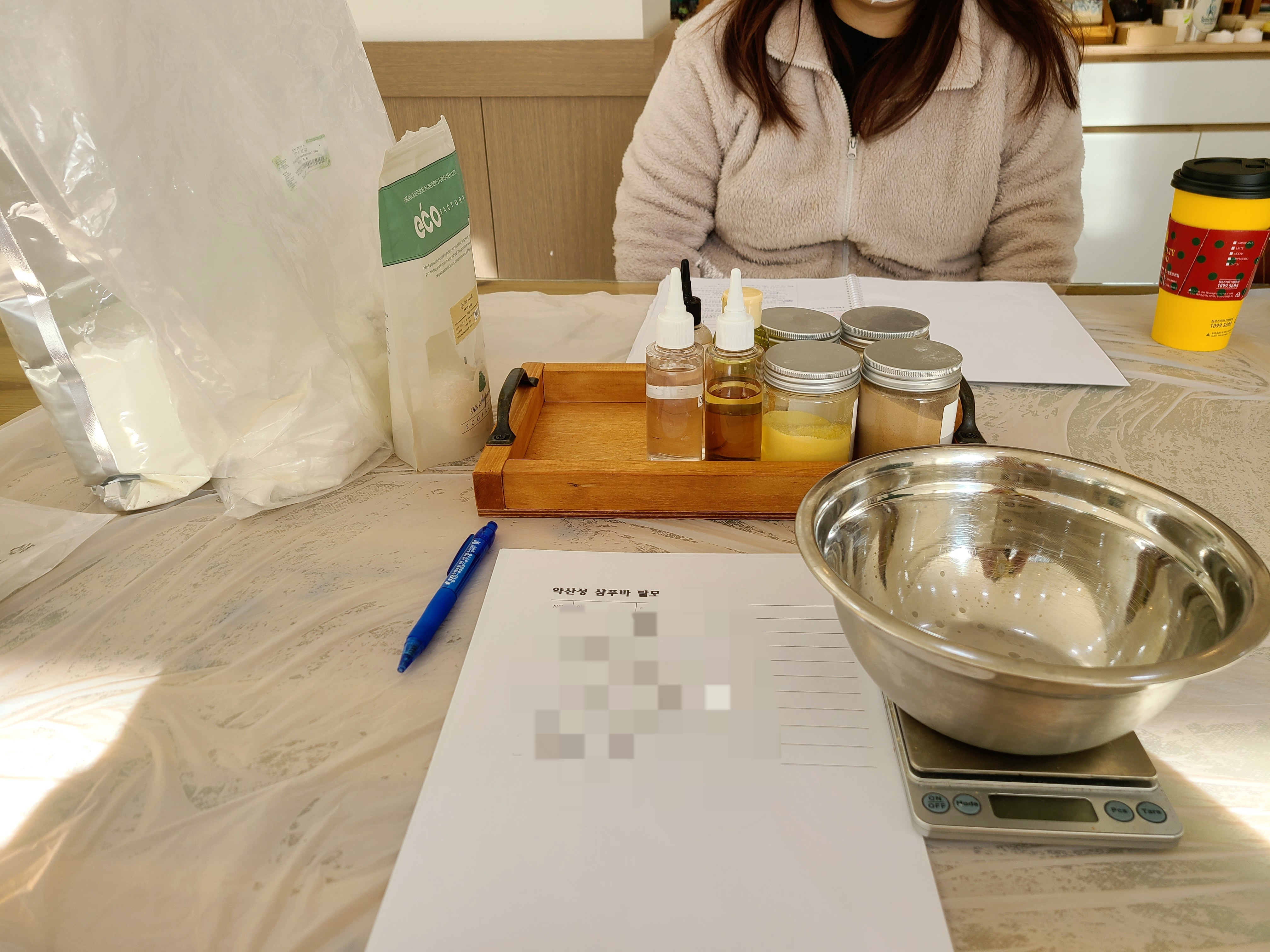 소윤아뜰리에 샴푸바 준비물 사진