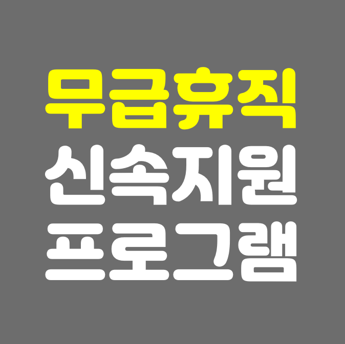 제목