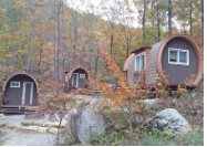 대야산자연휴양림