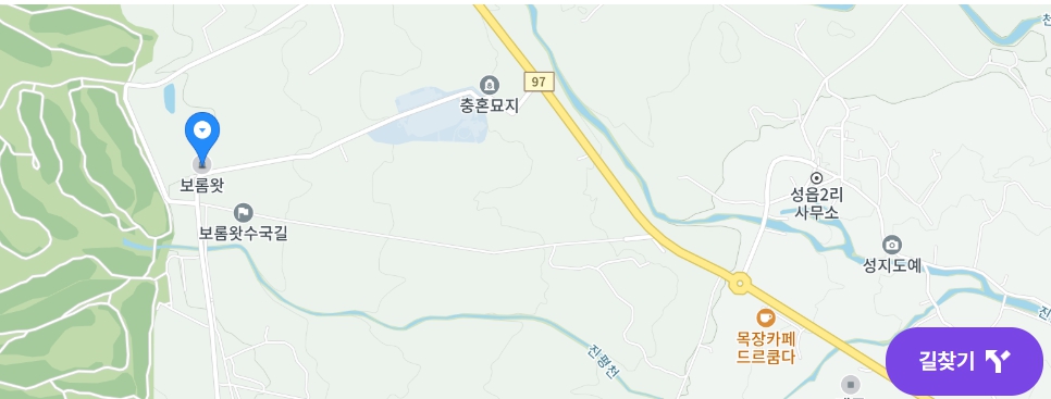 제주 보람왓 메밀축제 지도