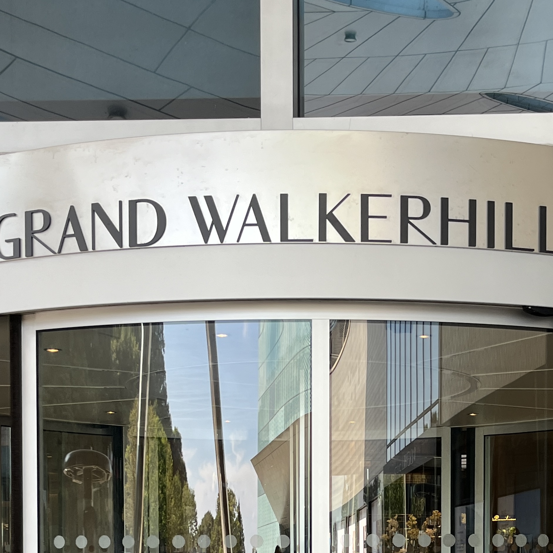 그랜드 워커힐 호캉스