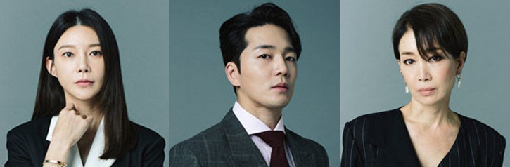 황금가면 몇부작일까 인물관계도, 등장인물 - 차예련(유수연), 이현진(강동하), 나영희(차화영), 연민지(서유라), 공다임(홍진아), 이주은(노영지)