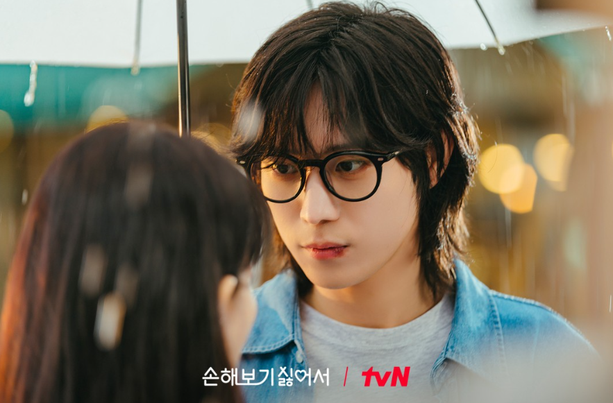 손해 보기 싫어서 등장인물