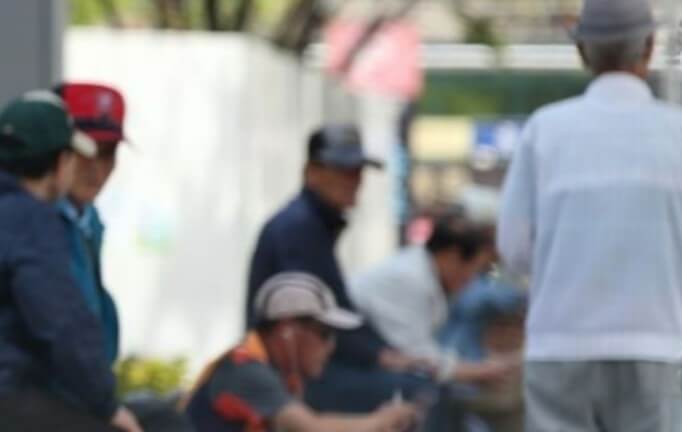 고령층에 대한 편견