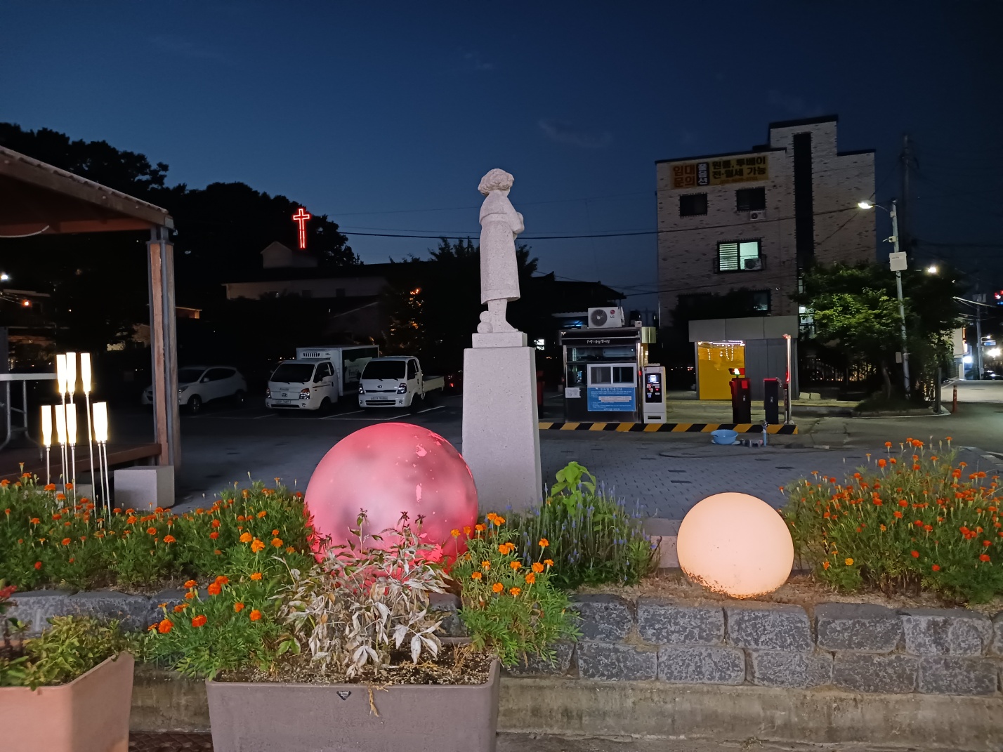 은영갈비