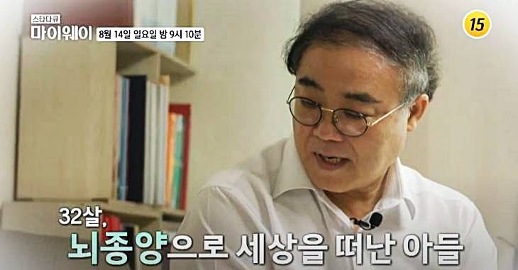음악평론가-임진모-아들