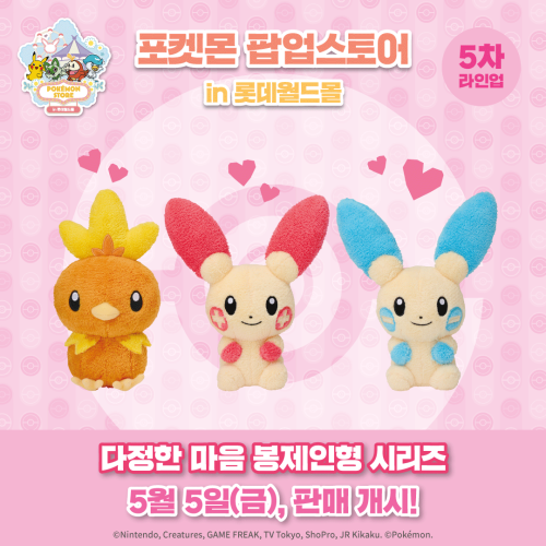 5월 서울 축제 및 행사