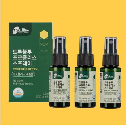 호주산고함량스프레이 뿌리는 호주 트루블루 프로폴리스스프레이 30ml, 3개