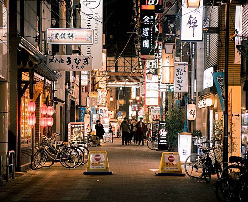 오사카-밤거리의-모습