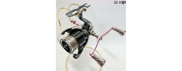 부산 연제구 낚시용품