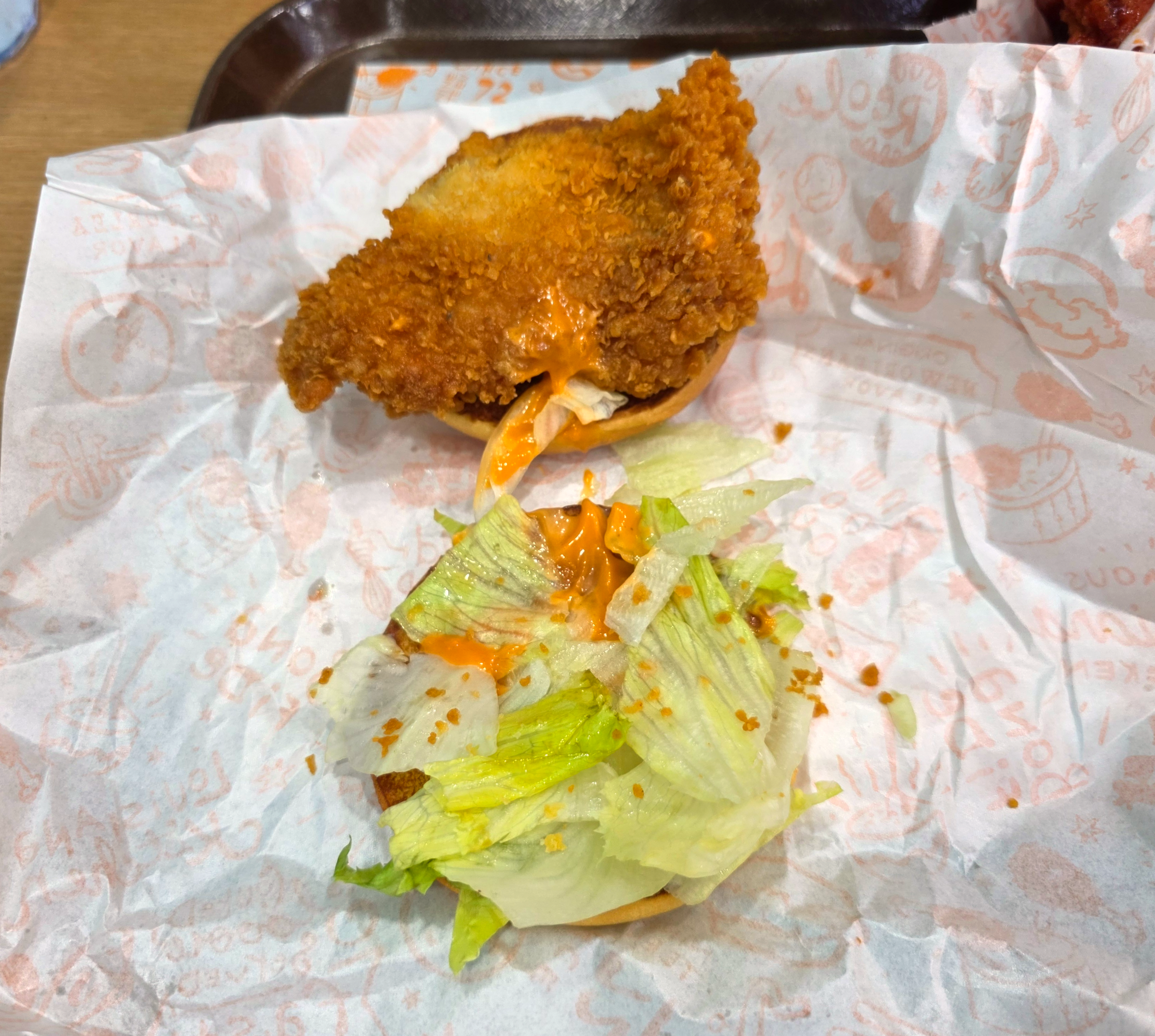 파파이스루이골든휠레버거