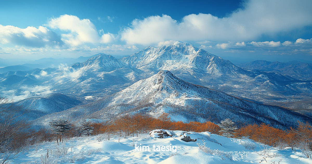 백암산의 사계절