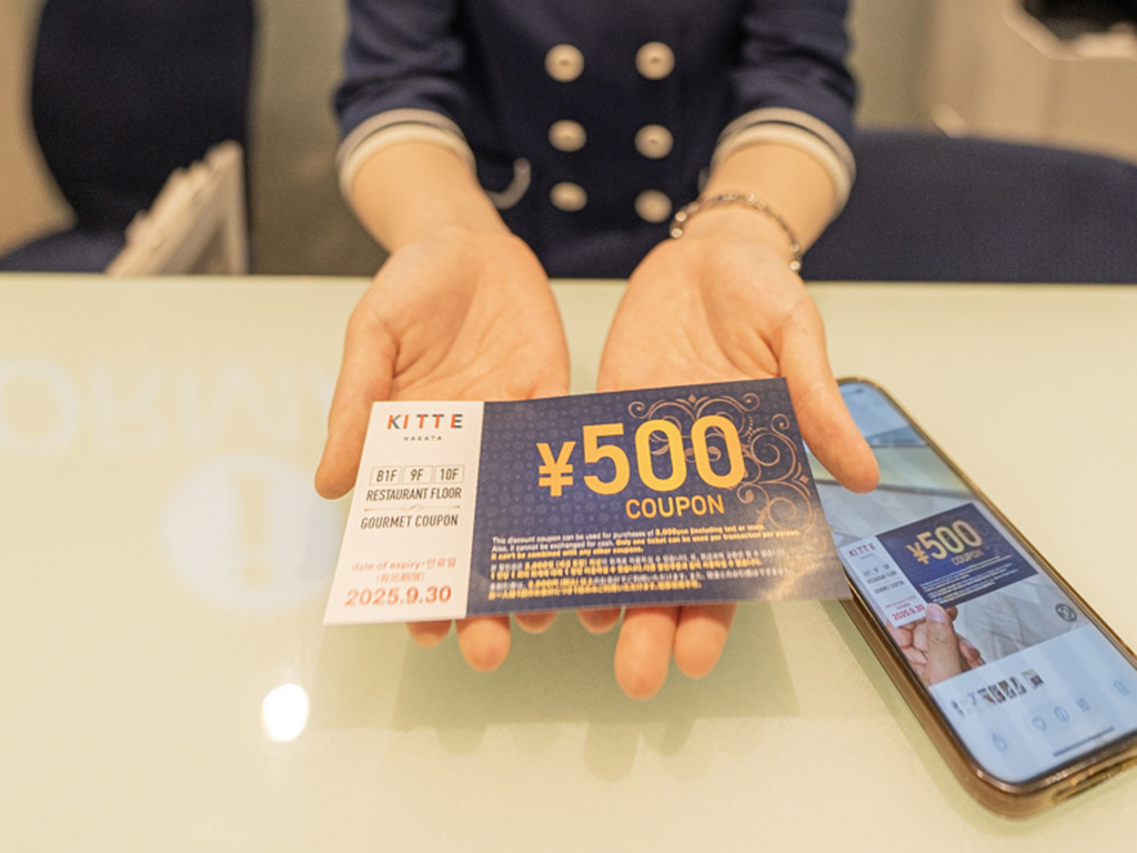 KITTE Hakata: firsthand restaurant visits beside Hakata Station — original source image 2