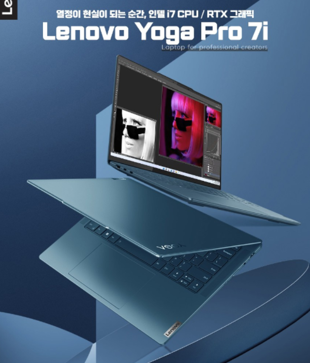 성능 좋은 영상 편집용 노트북 추천 BEST